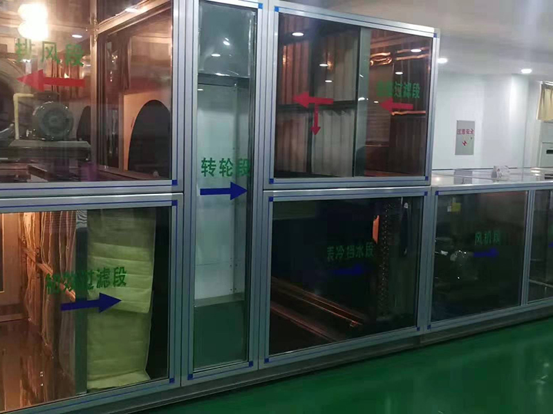 訂做組合式新風(fēng)機組